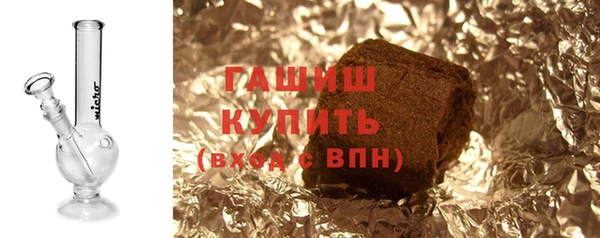 spice Белоозёрский